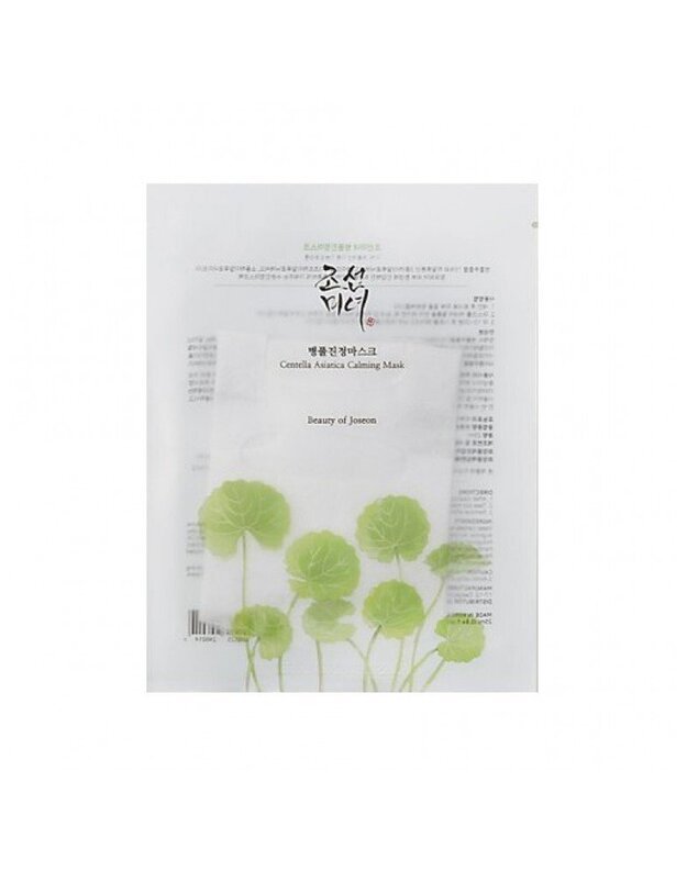 Beauty of Joseon Centella Asiatica Calming Mask - Lugnande ansiktsmask- hudcentralen.se